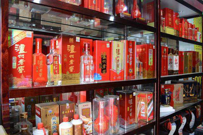 长治:查获&ldquo;假酒&rdquo;120余瓶 2家店被立案调查