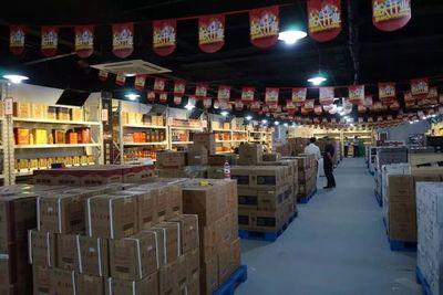 经历4次"归零"的朱跃明又出发,与阿里同行,亿库通能通全国吗?