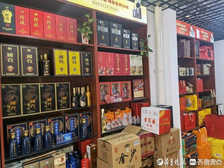 中秋酒类销售如何?济南酒商:大客户少了,整体销量下降三分之一